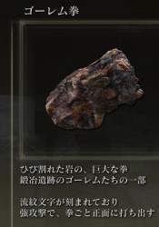 230972 B