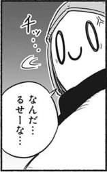 38577 B