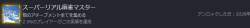 13300 B