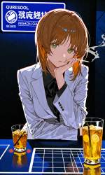 2157841 B