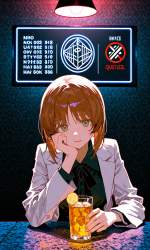 2023850 B