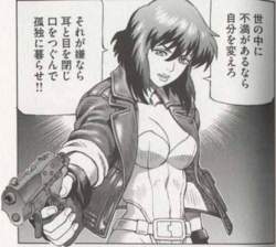 57038 B