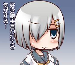 372608 B