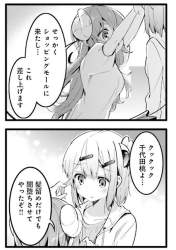 176486 B
