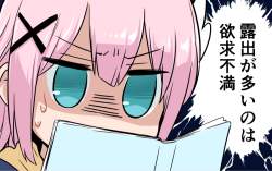 341826 B