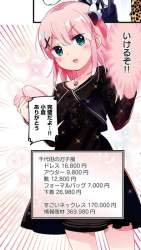 163292 B