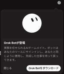 30638 B