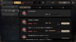 512480 B