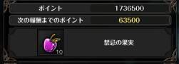 126330 B