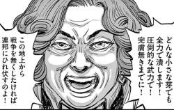 147665 B