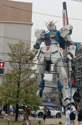 740119 B