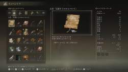 714507 B