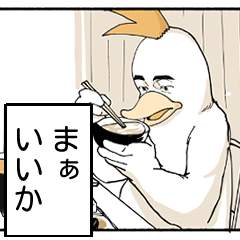 16750 B