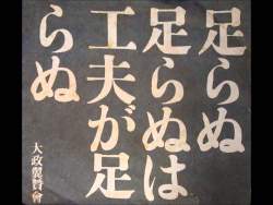 137879 B