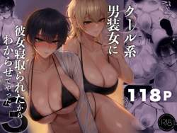 55863 B