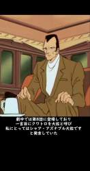 55477 B