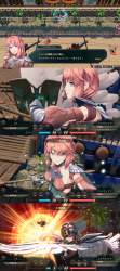 1840038 B