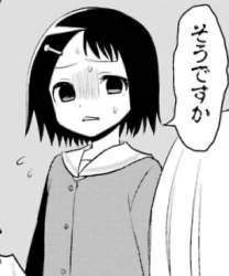76908 B