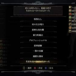 118743 B