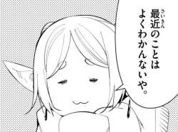 76059 B