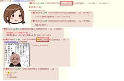 279859 B