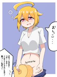 466693 B
