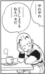 100157 B