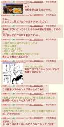 302397 B