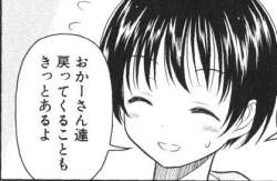 35296 B