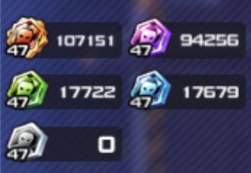 16985 B