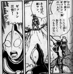 148917 B