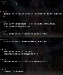 439475 B