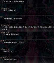 436982 B