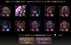 440576 B