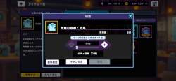 898393 B