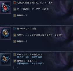 689098 B