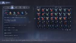 878746 B