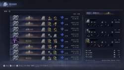 287567 B