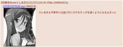 73784 B
