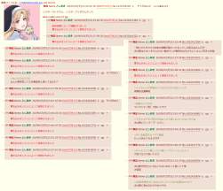 355307 B