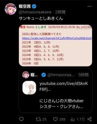 269615 B