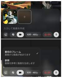 2885389 B