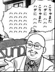 24581 B