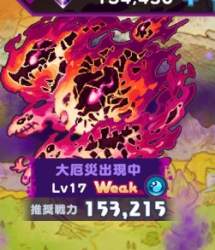 48499 B