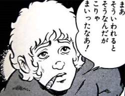 39072 B