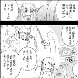 274812 B