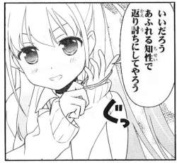 74095 B