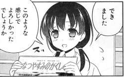 56936 B