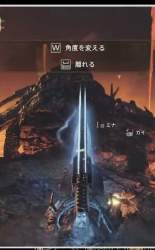 28836 B