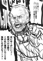 232975 B